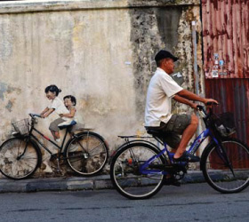 Penang Penang
