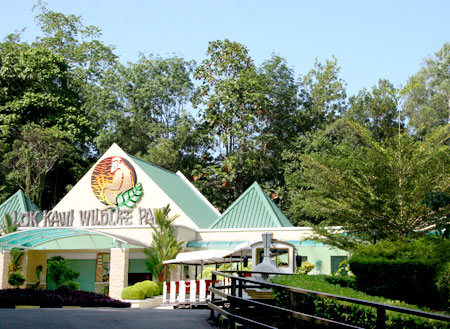 LokKawi Wildlife Park LokKawi Wildlife Park