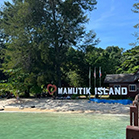 Kota Kinabalu Private Boat Charter Service ( Tunku Abdul Rahman National Park) Kota Kinabalu Private Boat Charter Service ( Tunku Abdul Rahman National Park)
