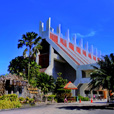 4D3N Kota Kinabalu + Kinabalu Park Heritage + Island Excursion (1 night at Kundasang) 4D3N Kota Kinabalu + Kinabalu Park Heritage + Island Excursion (1 night at Kundasang)