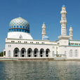 4D3N Kota Kinabalu + Kinabalu Park Heritage + Island Excursion (1 night at Kundasang) 4D3N Kota Kinabalu + Kinabalu Park Heritage + Island Excursion (1 night at Kundasang)