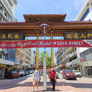 Kota Kinabalu City Tours + Mangrove And Fireflies Cruise Kota Kinabalu City Tours + Mangrove And Fireflies Cruise