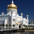 4D3N Brunei + Seria Oilfield 4D3N Brunei + Seria Oilfield