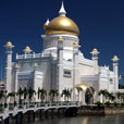 4D3N Brunei + Temburong National Park 4D3N Brunei + Temburong National Park