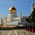 Brunei City + Water Village Tour Brunei City + Water Village Tour