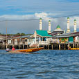 Brunei City + Water Village Tour Brunei City + Water Village Tour