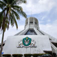 Kuching City & Shopping Tours Kuching City & Shopping Tours
