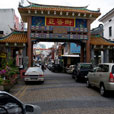 Kuching City & Shopping Tours Kuching City & Shopping Tours