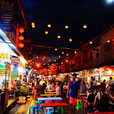 Old Town - Siniawan Night Market Old Town - Siniawan Night Market