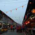 Old Town - Siniawan Night Market Old Town - Siniawan Night Market
