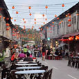 Old Town - Siniawan Night Market Old Town - Siniawan Night Market