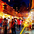 Old Town - Siniawan Night Market Old Town - Siniawan Night Market