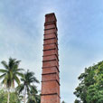 Labuan Half Day Tour Labuan Half Day Tour