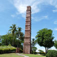 2D1N Labuan Historic Tour 2D1N Labuan Historic Tour