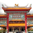 Miri City Tour Miri City Tour