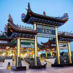 Miri City Tour Miri City Tour