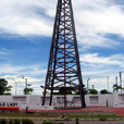 3D2N Miri City + Lambir Hill + Iban Longhouse 3D2N Miri City + Lambir Hill + Iban Longhouse