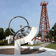 4D3N Miri City + Niah Caves + Brunei Day Trip 4D3N Miri City + Niah Caves + Brunei Day Trip