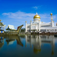 4D3N Miri City + Niah Caves + Brunei Day Trip 4D3N Miri City + Niah Caves + Brunei Day Trip