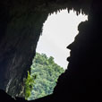 4D3N Miri City + Mulu Caves 4D3N Miri City + Mulu Caves