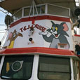 4D3N Miri Deep Sea Fishing Trip 4D3N Miri Deep Sea Fishing Trip