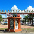 Marudi Day Trip (Historical , Culture & Delicious food) Marudi Day Trip (Historical , Culture & Delicious food)