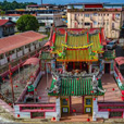 Marudi Day Trip (Historical , Culture & Delicious food) Marudi Day Trip (Historical , Culture & Delicious food)