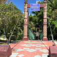 Marudi Day Trip (Historical , Culture & Delicious food) Marudi Day Trip (Historical , Culture & Delicious food)