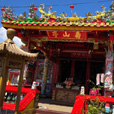Marudi Day Trip (Historical , Culture & Delicious food) Marudi Day Trip (Historical , Culture & Delicious food)