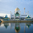 3D2N Miri City + Brunei Day Trip 3D2N Miri City + Brunei Day Trip