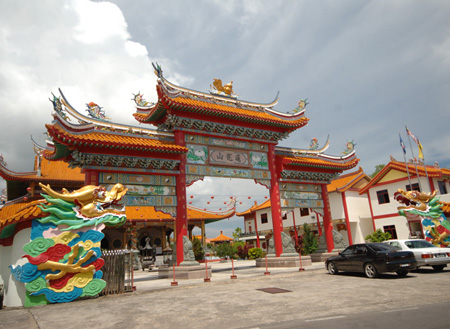 3D2N Miri City + Brunei Day Trip 3D2N Miri City + Brunei Day Trip