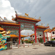 4D3N Miri City + Niah Cave + Borneo Tropical Rainforest 4D3N Miri City + Niah Cave + Borneo Tropical Rainforest