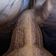 2D1N Mulu Caves 2D1N Mulu Caves