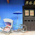 4D3N Penang Historical 4D3N Penang Historical