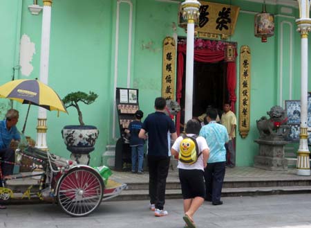 4D3N Penang Historical 4D3N Penang Historical