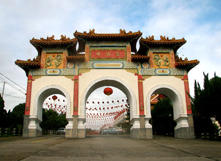 Sandakan City Tour Sandakan City Tour